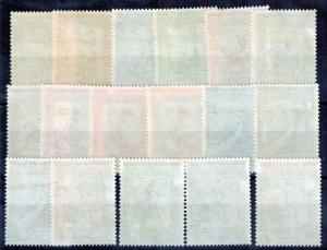 Timor 1938 Império Colonial Set M