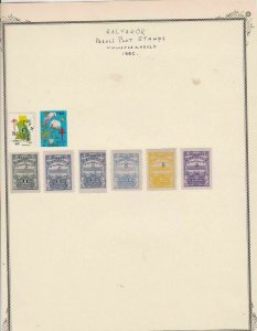 Salvador 1895 Official Stamps Ref 15544