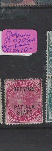 INDIA PATIALA  (P3004B) QV 1A SMALL 2ND A IN PATIALA SG O20  VFU   SCARCE