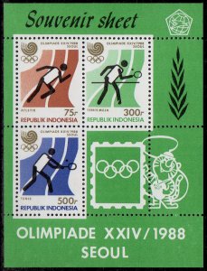 INDONESIA Sc. 1355av 1988 Seoul Olympics MNH souvenir sheet perf.