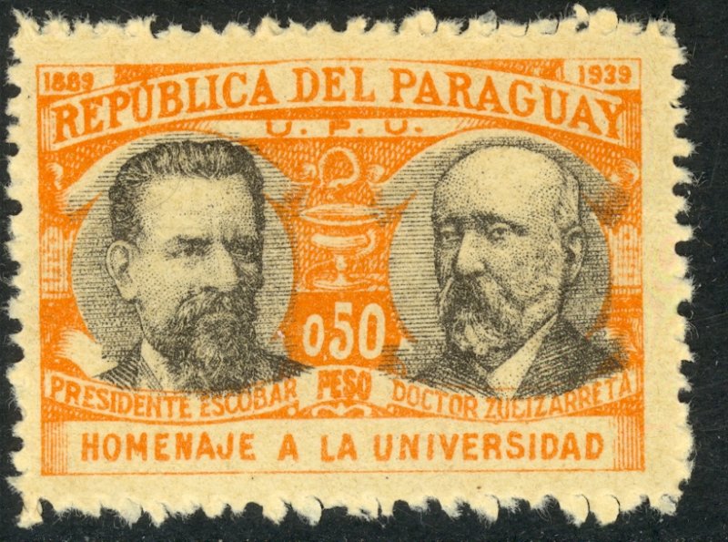 PARAGUAY 1939-40 50c University of Asuncion Issue Sc 351 MLH