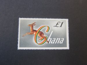 Ghana 1961 Sc 97 MNH