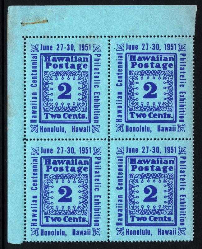 1951 Hawaii Philatelic Exhibition Cinderella Corner Margin Block MNH