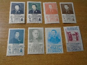 Mexico  # 830-36  MH