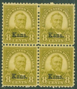 EDW1949SELL : USA 1929 Sc #666 Blk of 4. F-VF, Mint NH. Fresh & Choice. Cat $580 