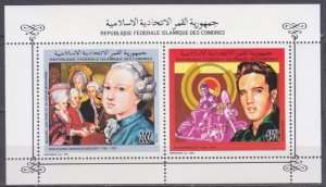 1991 Comoro Islands 977,980/B W.A. Mozart / Elvis Presley 15,00 €