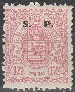 Luxembourg #O48 F-VF Unused   CV $175.00 (D1510)