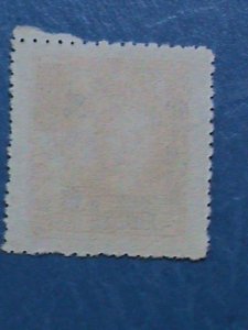 ​CHINA-1947-SC#770-DR. SUN SURCHARGES-$1800 ON $350:MNH-VF 76 YEARS OLD