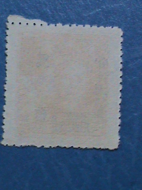 ​CHINA-1947-SC#770-DR. SUN SURCHARGES-$1800 ON $350:MNH-VF 76 YEARS OLD