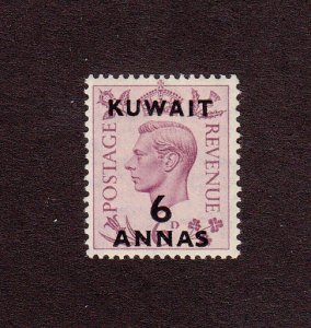 Kuwait Scott #78 MH