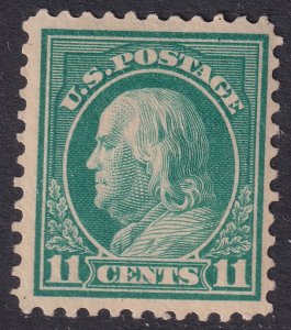 #511 Mint OG, F-VF (CV $7.5 - ID45642) - Joseph Luft