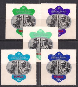 Tonga 1977 QE2 Silver Jubilee Set Umm stamps SG 598 - 602 ( L125 )