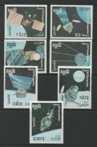 Thematic Stamps Space - KAMPUCHEA 1988 SPACE 7v 899/905 mint