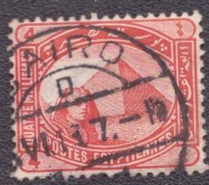 Egypt - 47 1889 Used