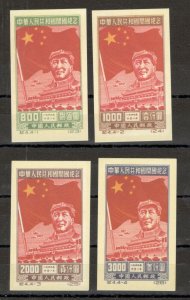 CHINA -  MNG IMPERFORTED SET - MAO - REPRINT - 1950.