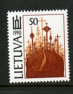 LITHUANIA 383 MNH BIN $0.30 RELIGION