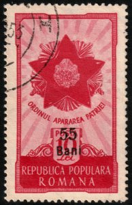 ✔️ ROMANIA 1952 CURRENCY REFORM OVERPRINT DEFENCE ORDER  SC. 855 [14.7.4]