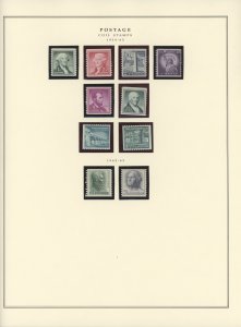 US Mint Collection, 1940-1985 Nearly Complete