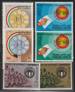 Kuwait SC 517-18, 519-20, 521-2 Mint Never Hinged