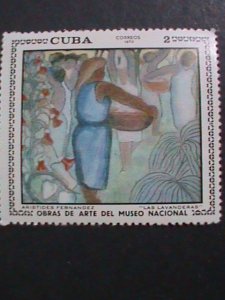 ​CUBA-1970   FAMOUS PAINTINGS-IN THE NATIONAL MUSIUM- MNH-VERY FINE