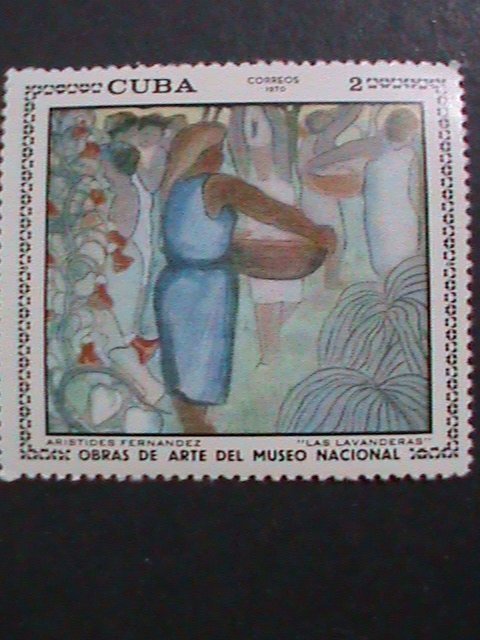 ​CUBA-1970   FAMOUS PAINTINGS-IN THE NATIONAL MUSIUM- MNH-VERY FINE