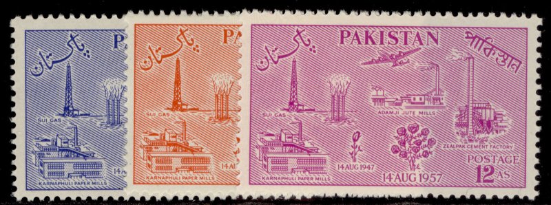 PAKISTAN QEII SG92-94, complete set, M MINT.