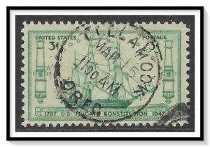 US #951 Frigate Constitution Used