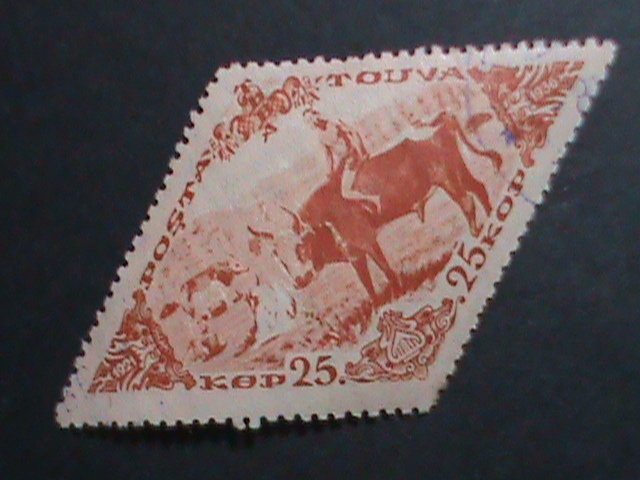 ​TANNU TUVA-1936 SC#82 HERDS MAN ON BULL USED -VERY FINE- VERY HARD TO FIND