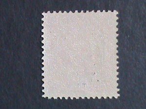 ​CHINA-1946 SC# 685 77 YEARS OLD- DR. SUN SURCHARGE-$250 ON $5 MNH VERY FINE