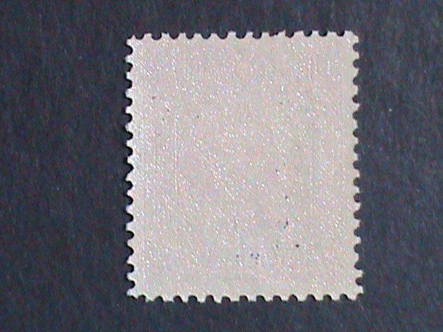 ​CHINA-1946 SC# 685 77 YEARS OLD- DR. SUN SURCHARGE-$250 ON $5 MNH VERY FINE