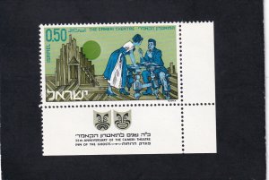 Israel,   #   441    MNH