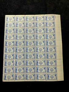 US SCOTT # 794 5 CENT US NAVY MINT never hinged SHEET, good quality