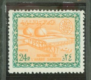 Saudi Arabia #335  Single