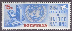 Botswana (1970) #66 MNH