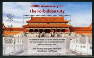 TUVALU 2020  600th ANN OF THE FORBIDDEN CITY SHEET MINT NH