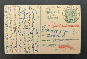 1955 Premnager Dehradun India Postal Stationary Cover to Khairthalmandi Alwar