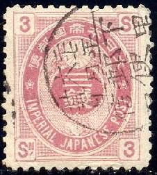 Japan stamp SC#76 used