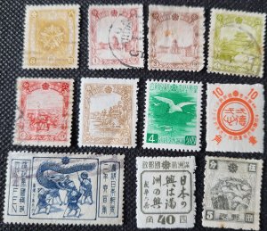 Manchukuo, 1935 -45,Eleven Occupation issues, SCV$22.25