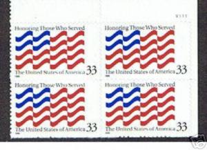 #3331 MINT VF NH  PB4