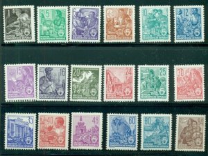 GERMANY DDR #155-71 Complete set, og, NH, VF, Scott $116.25