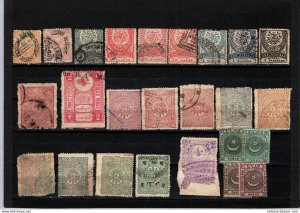 Ottoman Empire ca1900 Turkey stamps used postmarks revenues good lot