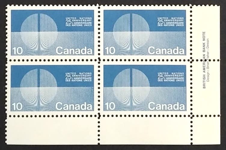 Canada 513 Plate Block LR VF MNH