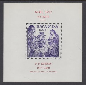 Rwanda 848 Christmas Souvenir Sheet MNH VF