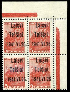 German WWII Occupation, Lithuania (Telsiai) #Mi. 1c Cat€132+, 1941 5k brown...