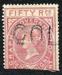 India SGT19 50r Rose (Die I) Revenue Used