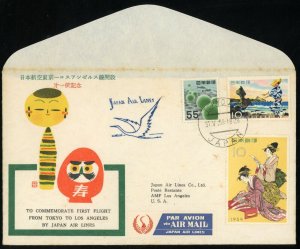 Japan Tokyo to USA Los Angeles First Airmail Flight Asia 1959 Cover Postage