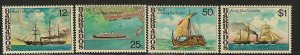 Barbados Scott 487-490 MNH Complete Set