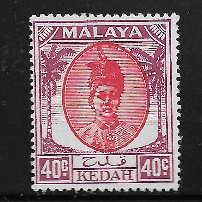 MALAYA, 77, MINT HINGED, SULTAN TUNGKU BADLISHAH