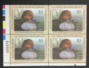 MOMEN: US STAMPS #JDS1 JUNIOR DUCK MINT NH PLATE BLOCK LOT #75447