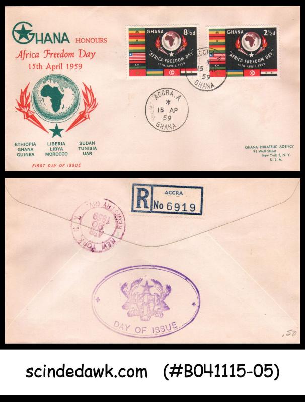 GHANA - 1959 AFRICA FREEDOM DAY - 2V - FDC REGISTERED